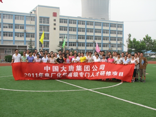 唐山電力培訓中心照片201110-11.JPG