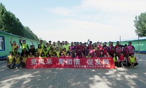 文章附图