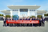 文章附图