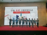 文章附图