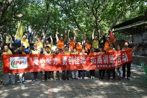 文章附图