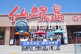 文章附图