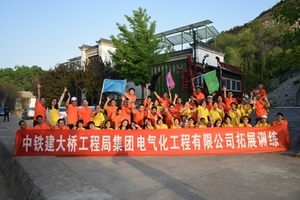 文章附图