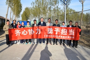 文章附图