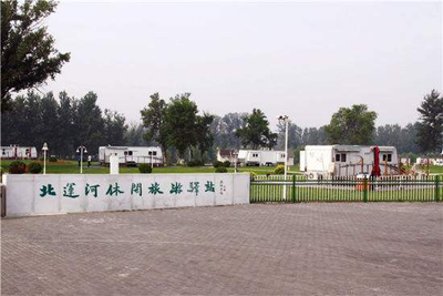 武清运河公园